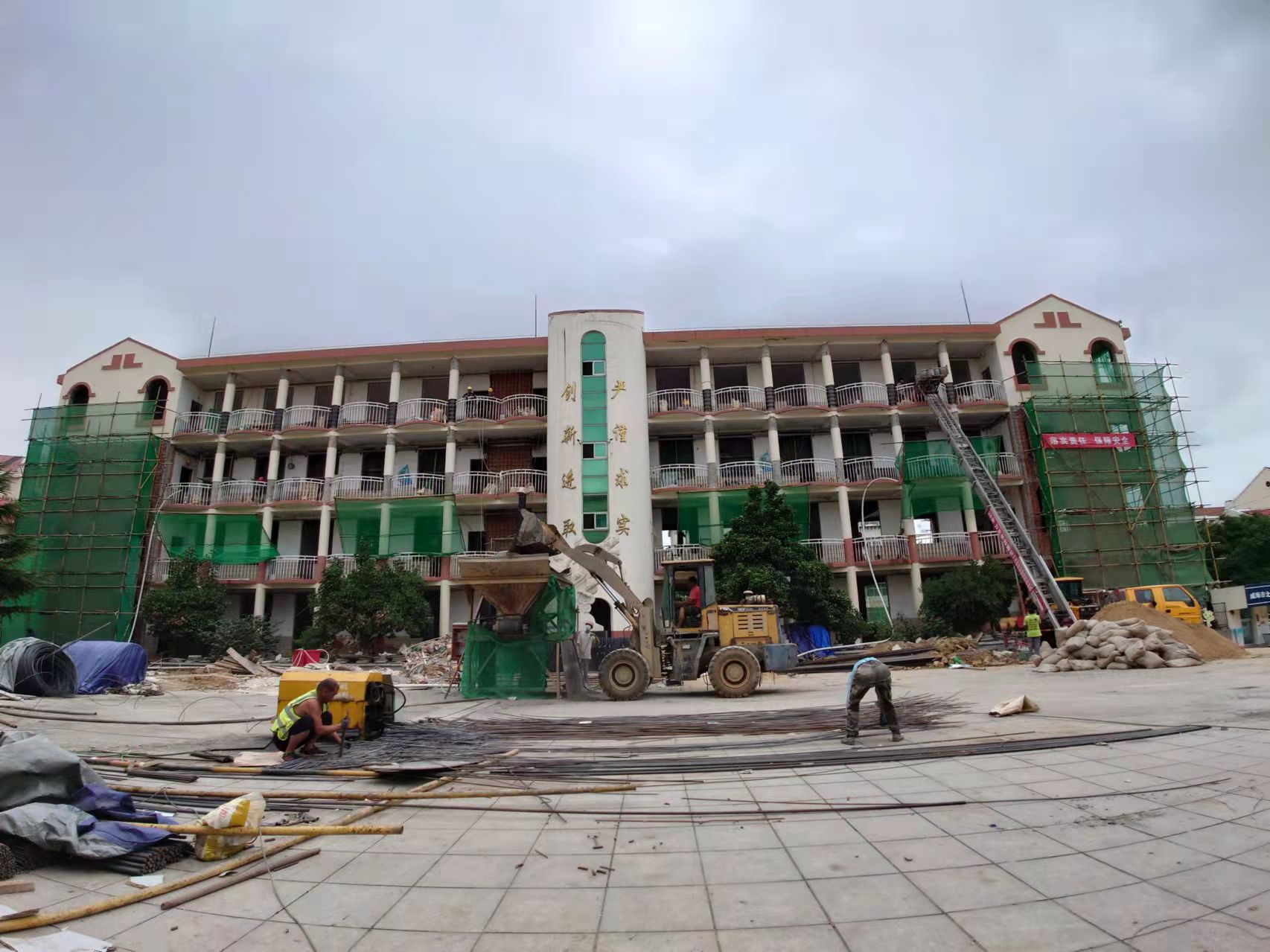 冷水江威海北竹岛小学改造加固